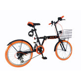 Mogoo Siafei 6 Speed Folding Bike 20 Inch Black - Colorland Toys